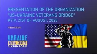 American-Ukrainian veteran bridge: exchange of experience