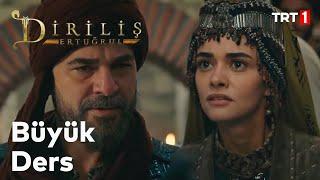 Diriliş Ertuğrul 127. Bölüm - Ertuğrul'un adalet dersi