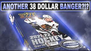 ANOTHER 38 DOLLAR BANGER?!? - 21-22 Upper Deck Series 2 Hobby Box  - Hockey Card Break