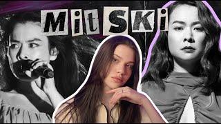 БОГИНЯ СТРАДАНИЙ И TIKTOK: как Mitski изобрела музыку?