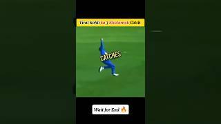 Top 3 Best Catches in Virat Kohli Part 2 #ipl #bestcatches #viratkholi