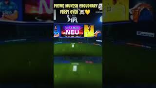 Prime Mukesh choudhary ️|| Best first over spell ️|Again Mumbai Indians ️|| # Ipl #csk # Mi