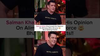 Salman Khan Speak On Today's Harsh Reality!! Alimony After Divorce | #shortsfeed #podcast