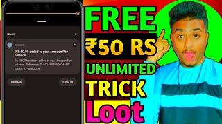 Earning App Today | New Loot Offer Today | New UPI Earning App | Best Earning App 2024 | Earning App