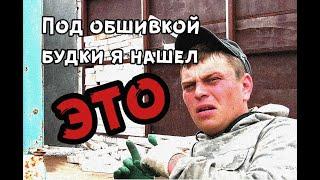 Разогнал технику из гаража / Распилил термобудку ГАЗель / Сдал металлолом / Оправдало покупку машины