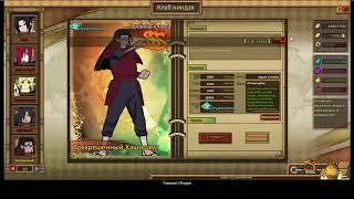 Ninja World reincarnation 3 + Hashirama + Elite Match#29