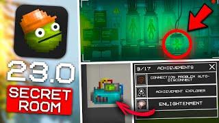 NEW SECRET ROOM or HOW TO GET A NEW ACHIEVEMENT in Melon Playground 23.0