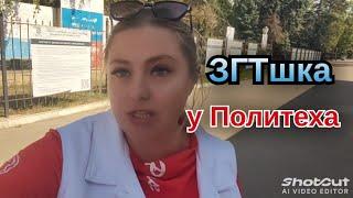 Квартира-малосемейка у Политеха Подходит под ипотеку Состояние жилое 5/5 этаж Тел: 89518711807