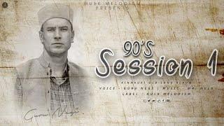 90s Session 1 | Kinnauri Song Album 2022 | Guru Negi | Mr. Hulk | Hulk Melodism