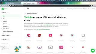 Иконки соцсетей для шаблона рассылок в Геткурсе | Магия CSS/HTML на GetCourse