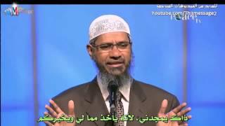 شاب يقول اذا اجبت على اسئلتي الستة سأعتنق الاسلام - ذاكر نايك Zakir Naik