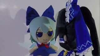 I Baka?