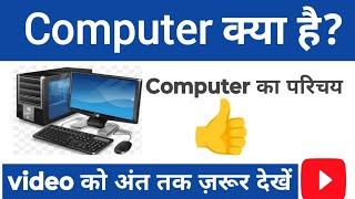 Lcti khalilabad  is live