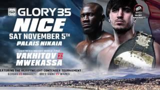 Матч! Боец  Анонс GLORY35