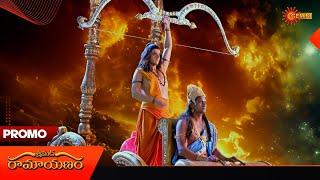 Ramayanam - Promo |  25 Nov 2024 | Telugu Serial | Gemini TV