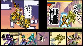 All JoJo Content in Jump Ultimate Stars