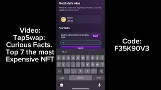 TapSwap - Code “TapSwap: Curious Facts. Top 7 the mostExpensive NFT”