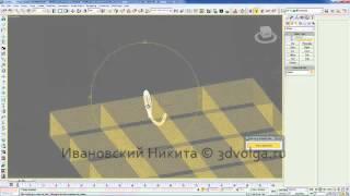 3D Max, визуализация интерьеров. Cоздание блокнота в 3D Max