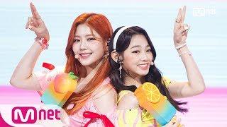 [Gugudan OGUOGU - ICE CHU] KPOP TV Show | M COUNTDOWN 170824 EP.538