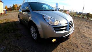 ГОРИЗОНТАЛЬНО-ОППОЗИТНОЕ ЧУДО! 2007 SUBARU TRIBECA B9 3.0L (245) EZ30R! ОБЗОР.