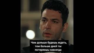 сериал Азиз. Эфна и Азиз Симай Барлас #турецкиесериалы #shorts #азизэфна  #aziz #азиз #simaybarlas