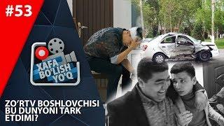 Xafa bo'lish yo'q 53-son Abror Baxtiyarovich loyihani tark etdi (03.02.2019)