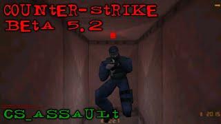 Counter-Strike Beta 5.2 | Gameplay With Bots | cs_assault - March 2021