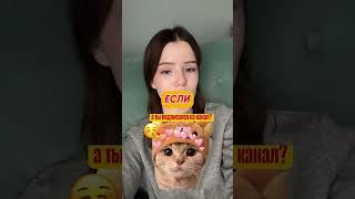 Тест! Эти признаки покажут, что ты настоящий ангел! 🪽