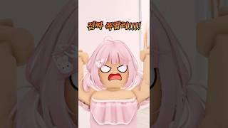 수업시간에 방구 뀐 썰 (14)