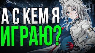 Обзор команд Фэйсяо | Только КММ пачка? [Honkai: Star Rail]