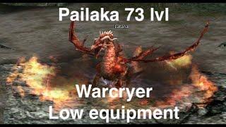 Asterios x5/x7 warcryer pailaka 73 lvl low equipment