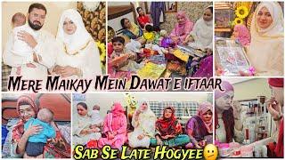 Mere Maikay Mein Dawat e iftaar. Sab Se Late Hogyee.Ammi K liye Choti Si Eidi Lekar Gayee. AMBER Naz