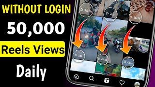 Instagram Reels पे View कैसे बढ़ाए  | How To Increase View On Instagram Reels | Tip And Tricks 2020