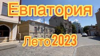 Россия/ Крым/ Евпатория/ лето 2023 года/ Чёрное море/ путешествия по Крыму/ #добрыйчеловекизкрыма