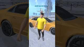 ПРОВЕРКА ТАКСИСТОВ В GTA CRMP BLACK RUSSIA #shorts