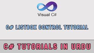 C# ListBox Control Tutorial In Urdu (Video 1)