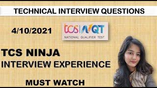 TCS Ninja Interview Experience 2022 | |  Technical Interview Questions ||  Interview || 4/10/2021