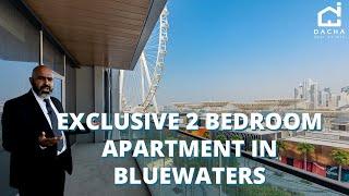 Exclusive 2 Bedroom in Bluewaters Island | Amazing views!