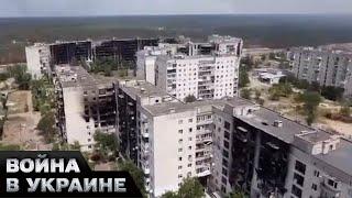  Русский мир в Северодонецке. Россияне пытаются что-то сделать с разрушенным городом