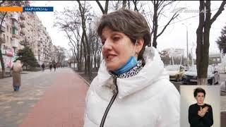 Отпуск во время карантина: где планируют отдыхать украинцы