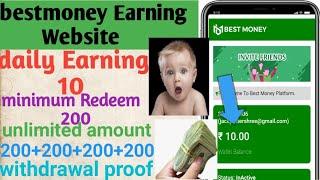 Bestmoney Earning Website unlimited amount earning application in Tamil bestmoney