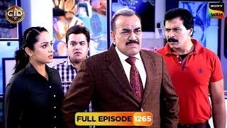 6 साल पुराने Parcel की Mystery को कैसे Solve करेगी CID? | CID | सी.आई.डी. | 12 Nov 2024