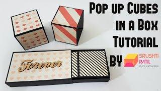 Pop up Cubes in a box Tutorial by Srushti Patil | Simple method | Valentine Special