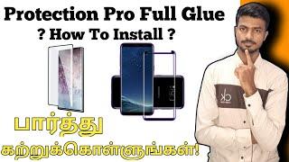 How To Install Full Glue Protection Pro Temper Glass | In Tamil | Subbu Tamil Tech