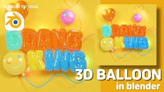 블렌더로 텍스트 풍선 만들기 inflate 이용하기 how to make balloon in blender?