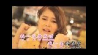 Patsy【陈蓓璇】一定要成功 Original Music Video