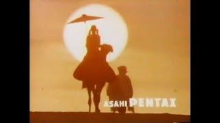 Pentax Film Camera Vintage TV Commercials