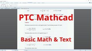 PTC Mathcad Tutorial - Basic Math and Text [Introduction]