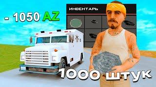 ВЛОЖИЛ 500КК в ПЛАТИНОВЫЕ РУЛЕТКИ на ARIZONA RP GTA SAMP