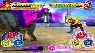 Dinosaur King Awaken 恐竜キング Bronto D Team VS Goma's Eocarcharia Boss